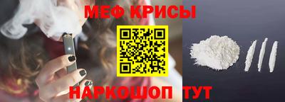 марихуана Бугуруслан