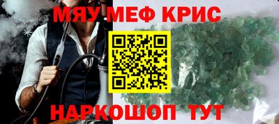 героин Будённовск