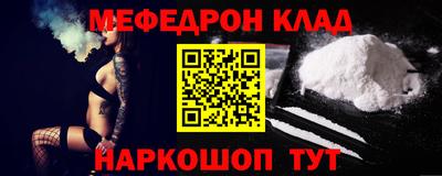 героин Будённовск