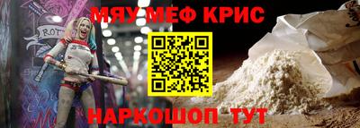 ECSTASY Бузулук