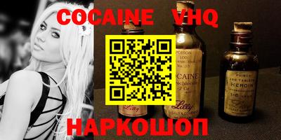 ECSTASY Бузулук