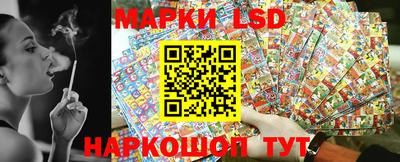 героин Будённовск