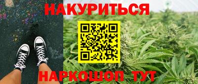 ECSTASY Бузулук