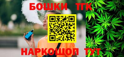 героин Будённовск