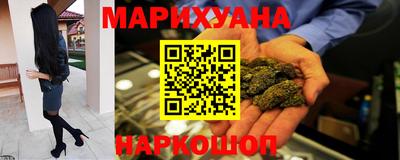 героин Будённовск
