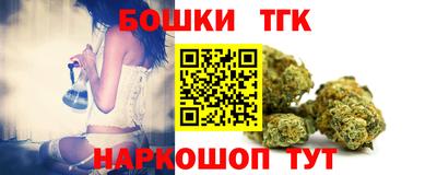 ECSTASY Бузулук