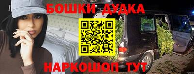 героин Будённовск