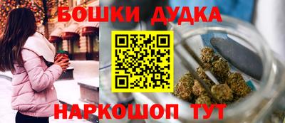 героин Будённовск