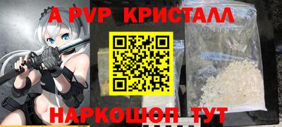 героин Будённовск