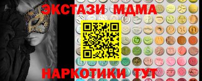 героин Будённовск