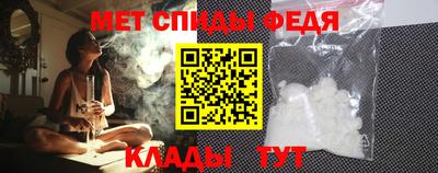 ECSTASY Бузулук