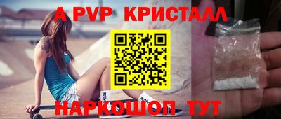 ECSTASY Бузулук