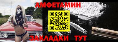 ECSTASY Бузулук