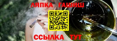 героин Будённовск