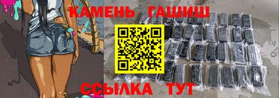 ECSTASY Бузулук