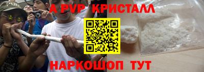 героин Будённовск