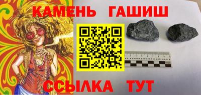 героин Будённовск